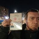  ,   , 37 ,   ,   