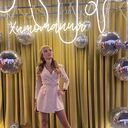 ���������� �����-���������, ���� ������� �����, 36 ���, ������������ ��� c�������� ���������