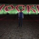 ���������� ������, ���� ������� ���, 39 ���, ������������ ��� ������, ����� � ���������