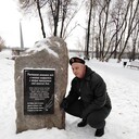 ���������� �����, ���� ������� ����, 52 ����, ������������ ��� ������, ����� � ���������