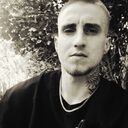 ���������� �����������, ���� ������� �������, 29 ���, ������������ ��� ����� � ���������, c�������� ���������