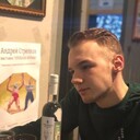 ���������� ������, ���� ������� �����, 27 ���, ������������ ��� ������, ����� � ���������