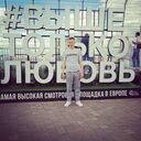 ���������� ������, ���� ����� �������, 25 ���, ������������ ��� ������, ����� � ���������, c�������� ���������, ���������