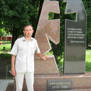  ,   Demesh, 50 ,     , c 