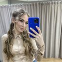 ���������� �����, ���� ������� �����, 29 ���, ������������ ��� ������, ����� � ���������