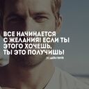 ���������� ������, ���� ������� �����, 33 ����, ������������ ��� ���������