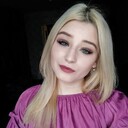 ���������� ������, ���� ������� �����, 29 ���, ������������ ��� ������, ����� � ���������