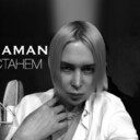 ���������� ������, ���� ������� �IAH, 42 ����, ������������ ��� ������, ����� � ���������, c�������� ���������, ���������