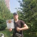 ���������� �����������, ���� ������� �����, 29 ���, ������������ ��� ������, ����� � ���������, c�������� ���������