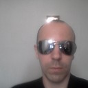 ���������� ������, ���� ������� ����, 43 ����, ������������ ��� ������, ����� � ���������, c�������� ���������