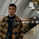 ���������� ��������, ���� ����� ������, 22 ����, ������������ ��� ������, ����� � ���������, c�������� ���������