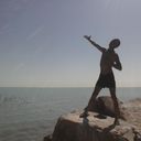 ���������� ������������, ���� ������� ���������, 45 ���, ������������ ��� ������