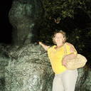 ���������� ������, ���� ������� �������, 51 ���, ������������ 