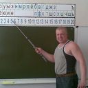 ���������� �������, ���� ������� �������, 48 ���, ������������ ��� ������