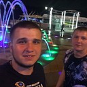 ���������� ������-��-����, ���� ������� �����, 29 ���, ������������ ��� ����� � ���������, c�������� ���������