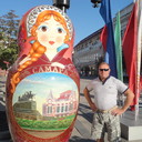 ���������� ������, ���� ������� ��������, 59 ���, ������������ ��� ������