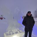 ���������� �����������-��-�����, ���� ������� Rafa, 45 ���, ������������ ��� ������, ����� � ���������