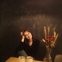 ���������� ���������, ���� ������� ����, 25 ���, ������������ ��� c�������� ���������