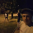 ���������� ����, ���� ������� ������, 29 ���, ������������ ��� ������, ����� � ���������, c�������� ���������