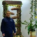  ,   , 37 ,     , c 