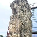 ���������� �����, ���� ������� �����, 45 ���, ������������ ��� ������, ����� � ���������, c�������� ���������