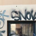 ���������� �����-���������, ���� ������� �����, 27 ���, ������������ ��� ������, ����� � ���������