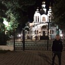 ���������� �������, ���� ������� ����, 29 ���, ������������ ��� ������, ����� � ���������, c�������� ���������