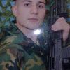  ,   Phantom, 32 ,  