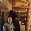 ���������� ������������, ���� ������� ������, 43 ����, ������������ ��� ������, ����� � ���������