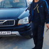  ,   Armen, 35 ,   