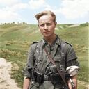 ���������� ������, ���� ������� �����, 104 ����, ������������ ��� c�������� ���������