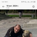 ���������� ������, ���� ������� Kamo, 52 ����, ������������ ��� ������, ����� � ���������, c�������� ���������