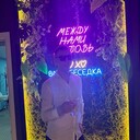 ���������� ���������, ���� ����� �����, 22 ����, ������������ ��� ������, ����� � ���������