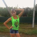 ���������� ������-��-����, ���� ������� ��������, 29 ���, ������������ ��� ������, ����� � ���������, c�������� ���������