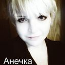 ���������� ������, ���� ������� ����, 51 ���, ������������ 