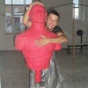 ���������� �����, ���� ������� ����, 42 ����, ������������ ��� ������, ����� � ���������, c�������� ���������