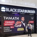  ,   Dilovar, 25 ,   ,   , c 