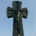 ���������� ����, ���� ������� �����, 43 ����, ������������ ��� ������, ����� � ���������, c�������� ���������