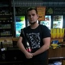 ���������� ������, ���� ������� �������, 31 ���, ������������ ��� ������, ����� � ���������, c�������� ���������