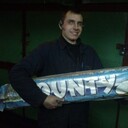 ���������� ������, ���� ������� ���, 38 ���, ������������ ��� ������, ����� � ���������