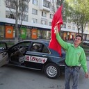 ���������� ������, ���� ������� ����, 39 ���, ������������ ��� ������, ����� � ���������, ���������