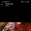 ���������� ������, ���� ������� ����, 35 ���, ������������ ��� ������, ����� � ���������