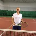 ���������� ����, ���� ������� �����, 53 ����, ������������ ��� ������, ����� � ���������