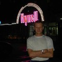 ���������� ������������, ���� ������� �����, 57 ���, ������������ ��� ������, ����� � ���������, c�������� ���������