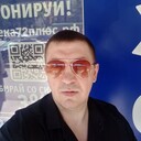 ���������� ������, ���� ������� ����, 42 ����, ������������ ��� c�������� ���������