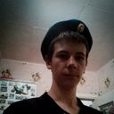 ���������� ����, ���� ������� �����, 29 ���, ������������ ��� ������