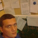 ���������� �����, ���� ������� �����, 44 ����, ������������ ��� ������, ����� � ���������, c�������� ���������