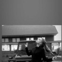 ���������� �����������, ���� ������� �����, 24 ����, ������������ ��� ���������