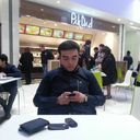 ���������� ����, ���� ������� Murad, 39 ���, ������������ ��� ������