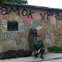 ���������� ������, ���� ������� �����, 35 ���, ������������ ��� ������, ����� � ���������, c�������� ���������